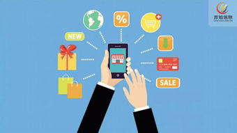 电子商务协会引领行业培训新风向，助力万亿级新市场腾飞