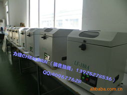 深圳市力之锋电子设备电子商务培训 赋能企业数字化转型