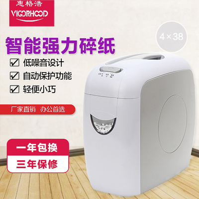 电商产品主图设计 misschen152的视觉营销策略