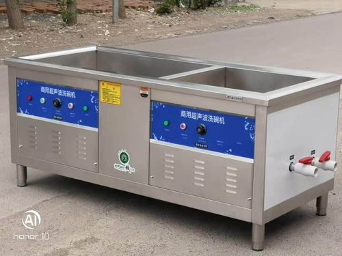 广安蔬菜加工流水线厂家全新报价 电子商务赋能产业新升级