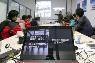 电子商务产业园 为电商发展注入强劲动力